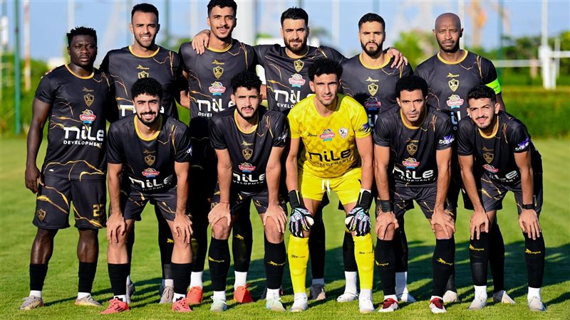 الزمالك 