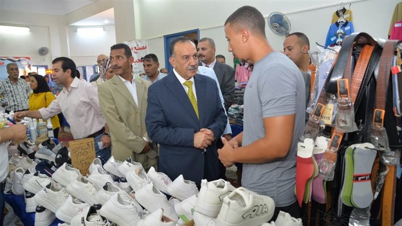معرض مستلزمات المدارس
