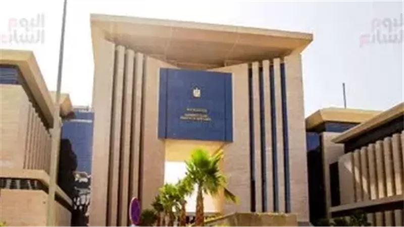 وزارة الخارجية، فيتو