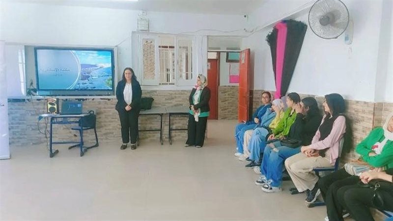 مكتبة الإسكندرية