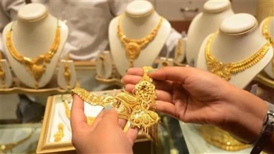 تفسير رؤية الذهب بالمنام وعلاقتها بالاستقرار المالي والنجاح في الحياة 