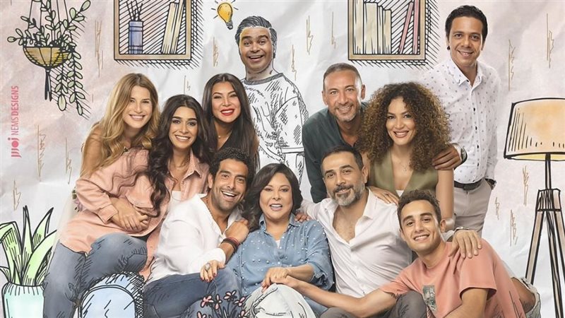 مسلسل تيتا زوزو،