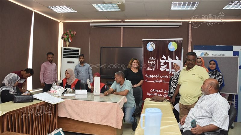 مياه الأقصر تعقد