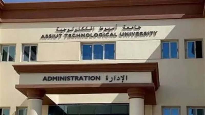 طريقة التقديم للدراسة
