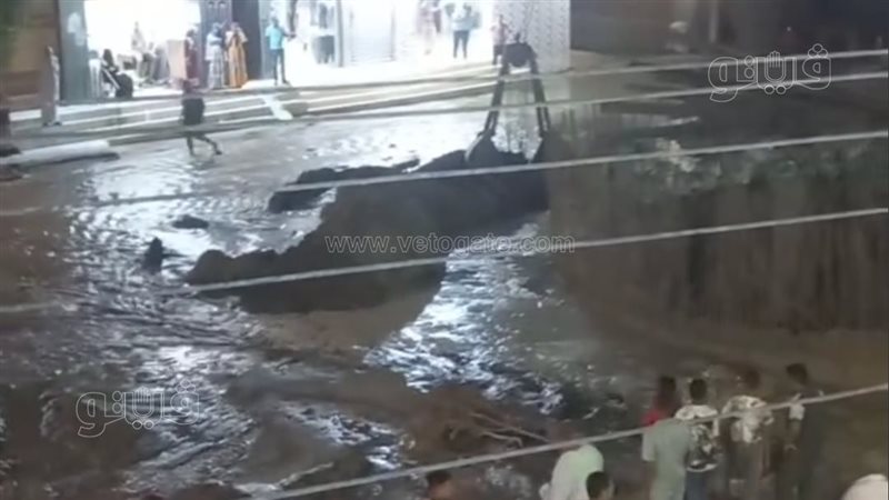 كسر خط مياه الشرب