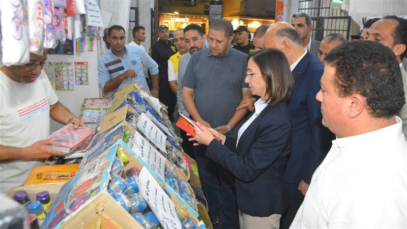 افتتاح معرض مستلزمات