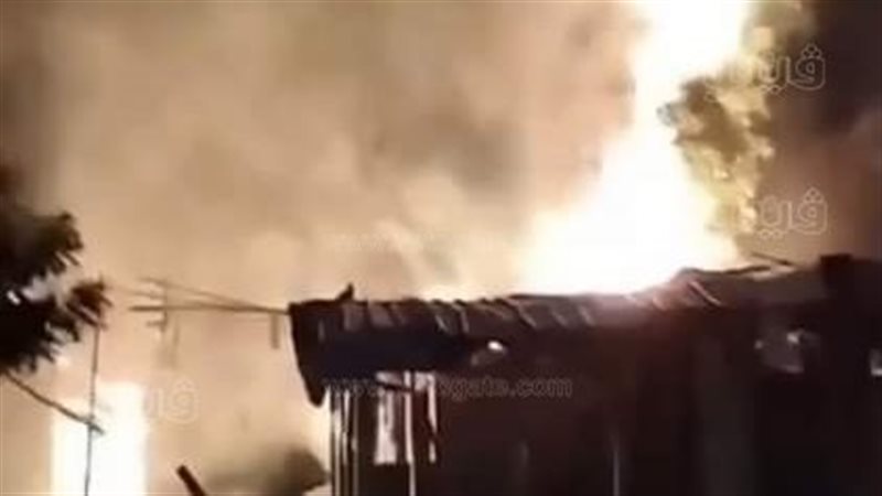 الحريق، فيتو