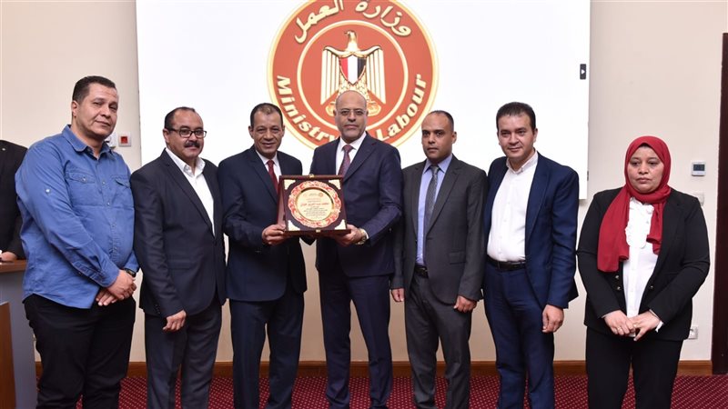 محمد جبران وزير العمل،فيتو