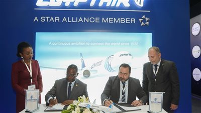 أكاديمية مصر للطيران للتدريب توقع مذكرة تفاهم مع الاتحاد الأفريقي لشركات الطيران