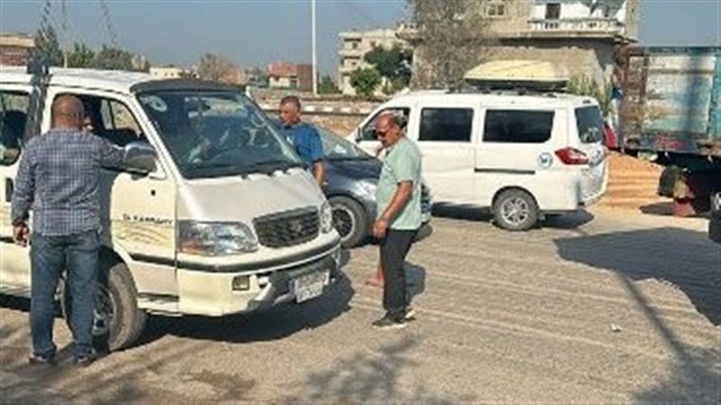 إدارة المواقف لضبط