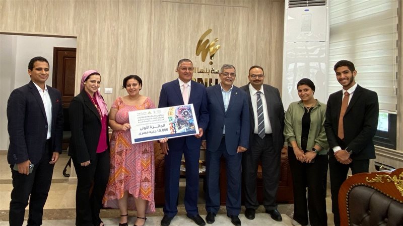 فريق جامعة بنها الأهلية