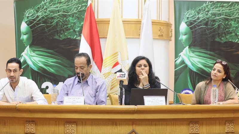 ندوات مهرجان القاهرة