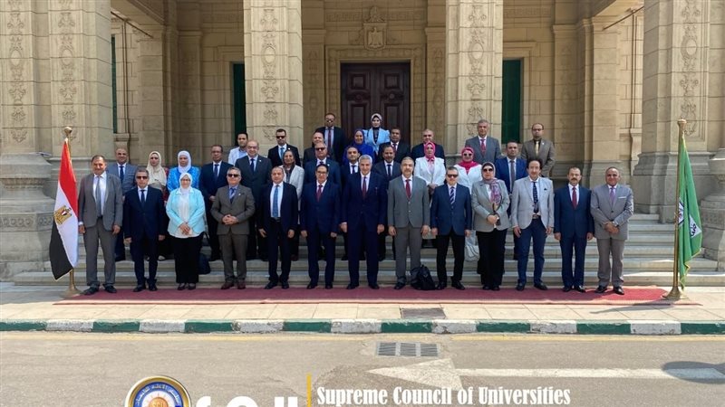 الأعلى للجامعات،