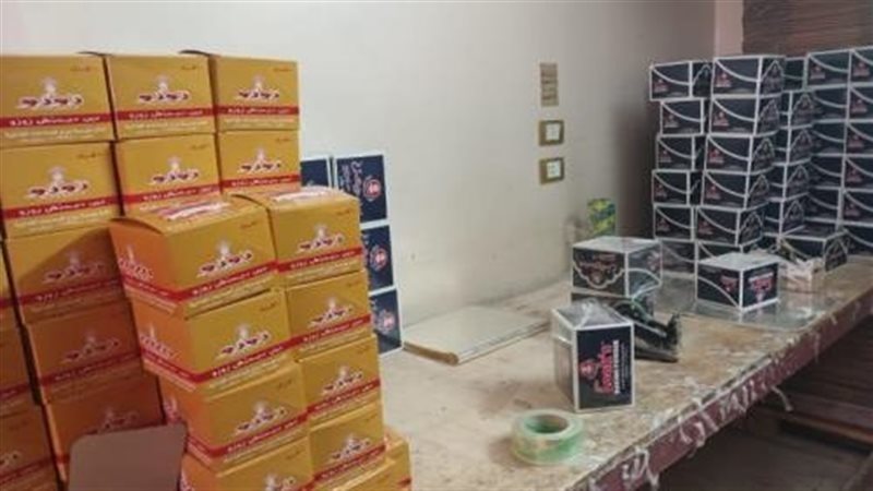 ضبط أكثر من 6 آلاف