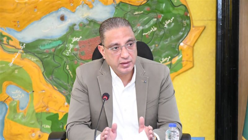 محافظ الفيوم، فيتو