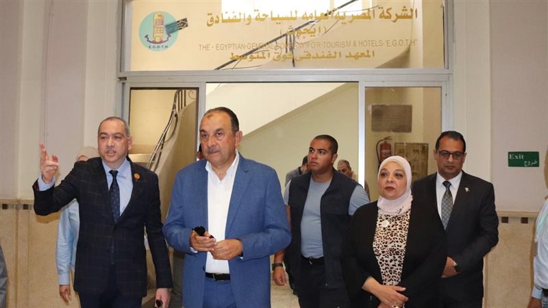 الشركة العامة للسياحة