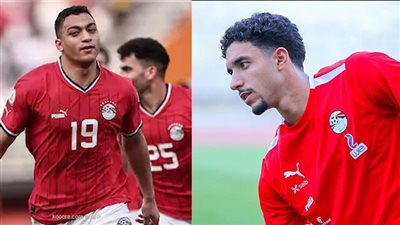 مصطفى محمد وعمر مرموش خارج قائمة منتخب مصر 