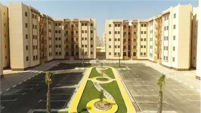طرح كراسات شروط شقق الحجز الفوري بالمدن الجديدة 