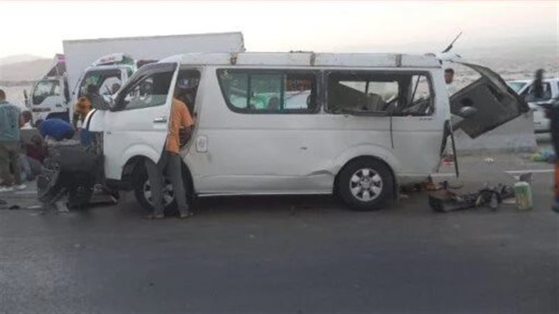 حادث