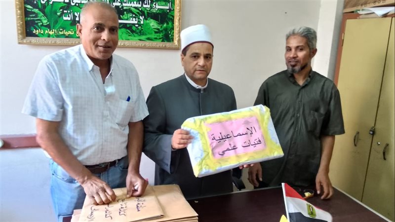 جانب من إعلان النتيجة،