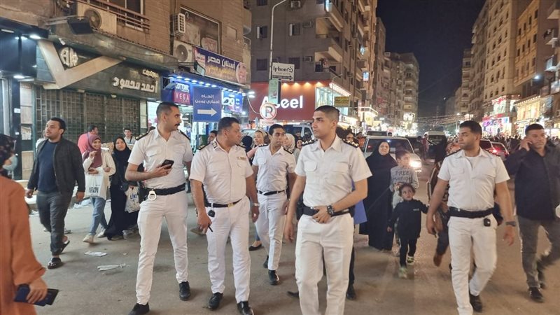 شرطة المرافق 