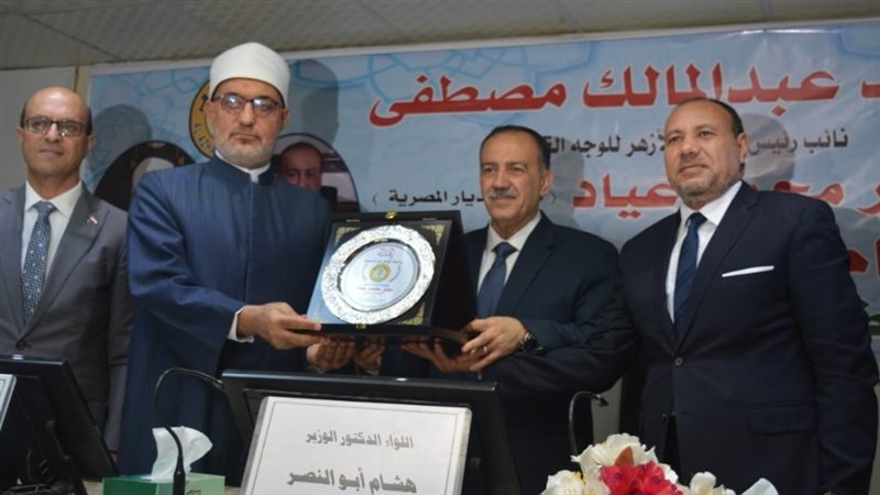 نائب رئيس جامعة الأزهر