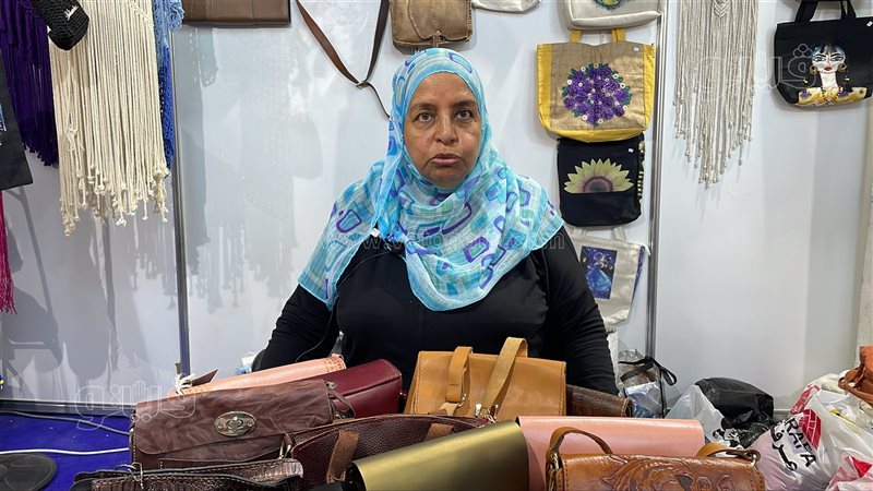 المنتجات الجلدية