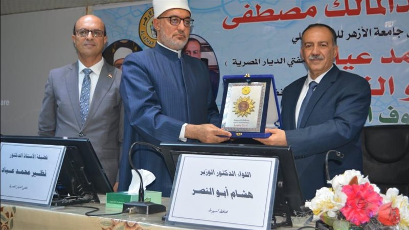 زيارة مفتي الجمهورية