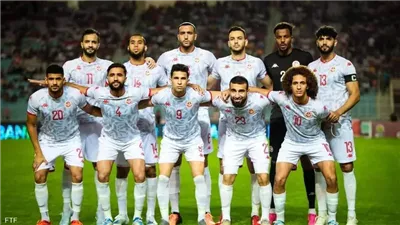 تصفيات أمم أفريقيا 2025، تشكيل منتخب تونس لمواجهة جامبيا