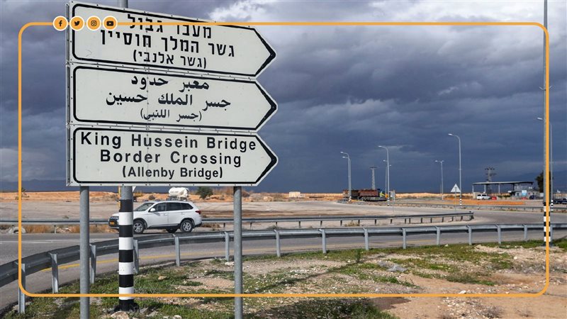 معبر الكرامة، فيتو