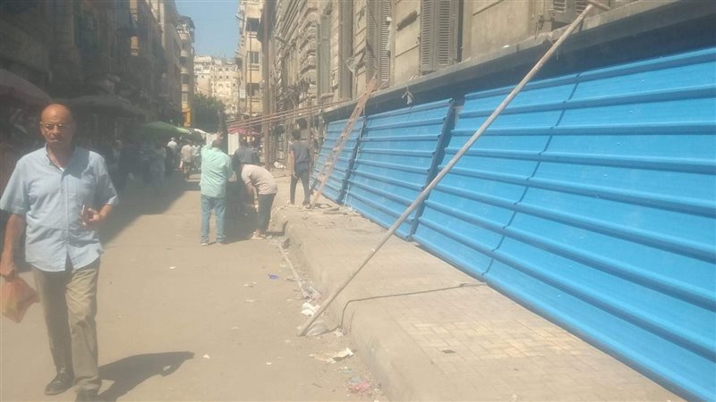 الإسكندرية, فيتو