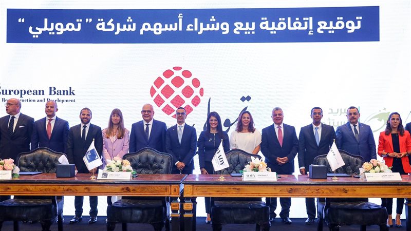 الاستحواذ على شركة
