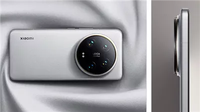 مواصفات وسعر موبايل شاومي Xiaomi 14 Ultra 