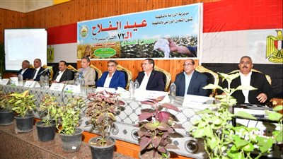 محافظ الدقهلية ووزير الزراعة يفتتحان ورشة عمل النهوض بالتعاونيات الزراعية 