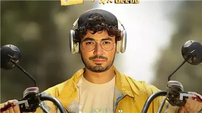 محمد أنور: كنت قلقان من البطولة المطلقة لكن نجاح 