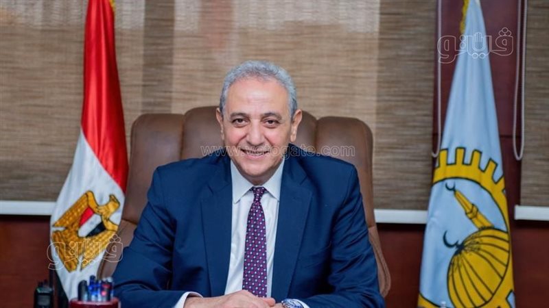 محافظ الغربية، فيتو