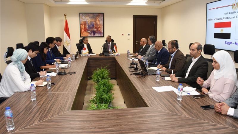 الإسكان، فيتو 