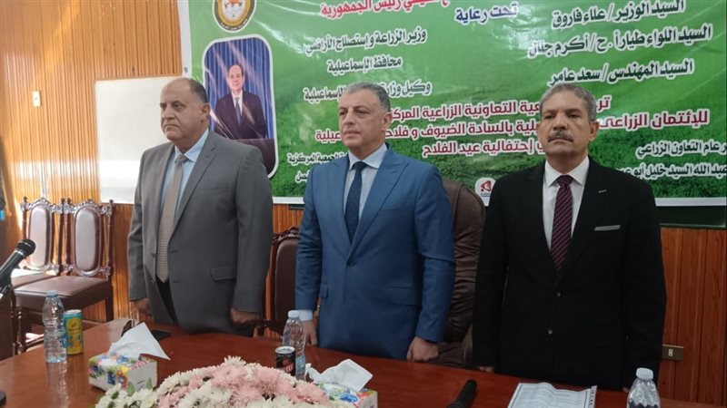 جانب من الاحتفالية،