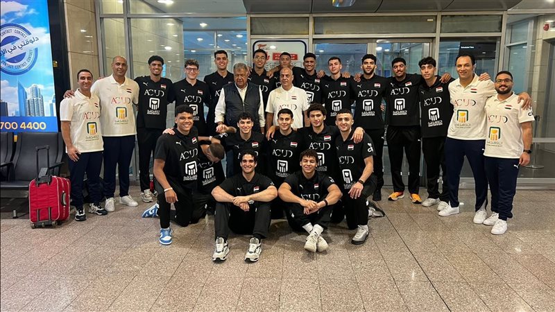 المنتخب الوطني لكرة