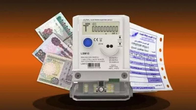 أسعار الكهرباء