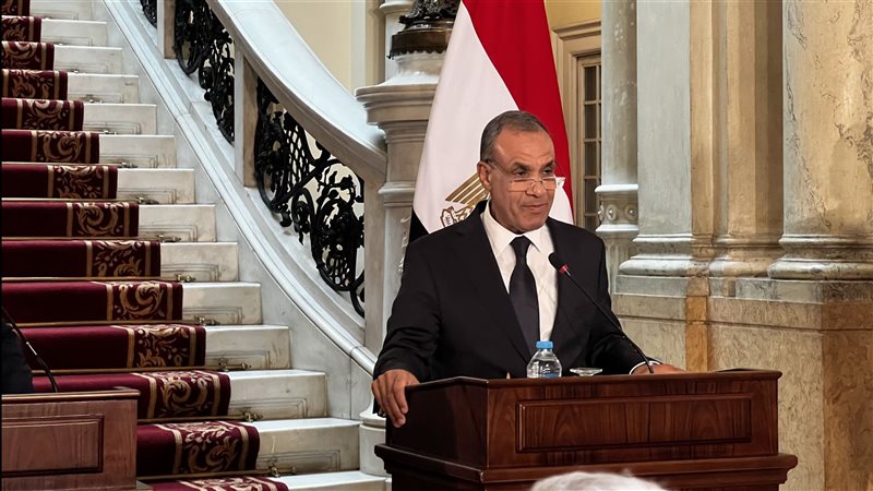 وزارة الخارجية بدر