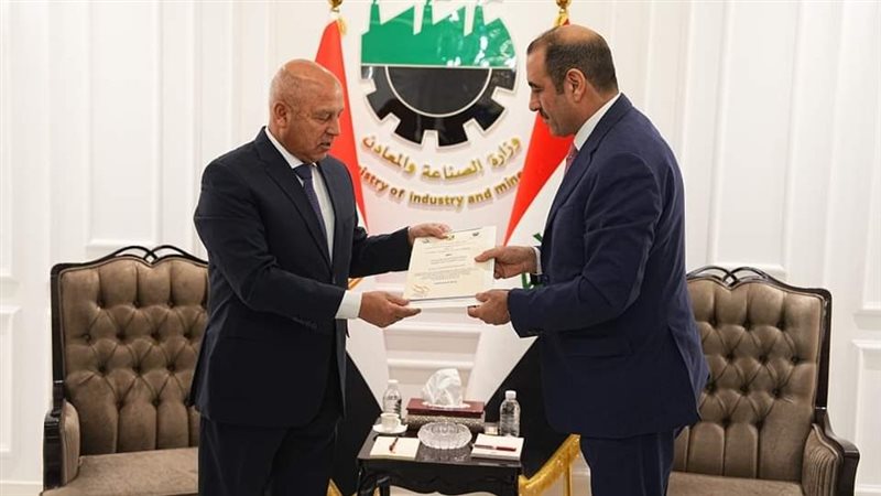 جانب من اللقاء،فيتو
