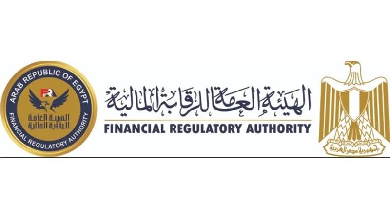 الرقابة المالية،