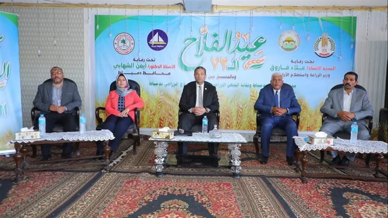 محافظ دمياط ونقيب