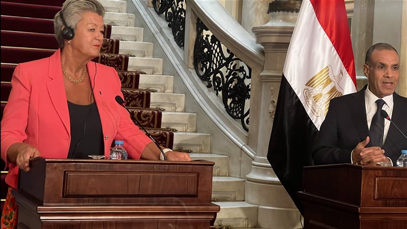 وزارة الخارجية والمسؤله