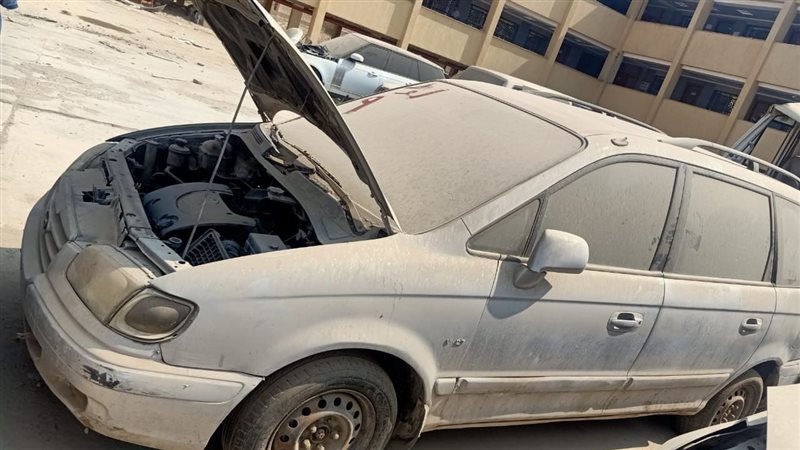 سيارات جمارك مطار
