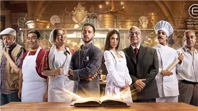  مسلسل مطعم الحبايب الحلقة الأولى، بيومي فؤاد يقرر فتح مطعم الحبايب 