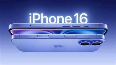 بعد طرحه، ما مميزات هاتف آيفون 16 iphone 