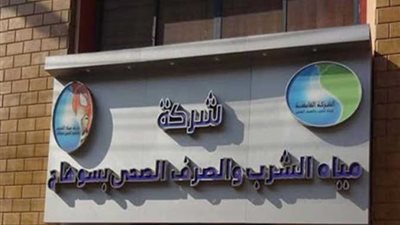 رئيس مياه سوهاج يتابع خطط المرور والمناوبات لضمان كفاءة تشغيل المحطات
