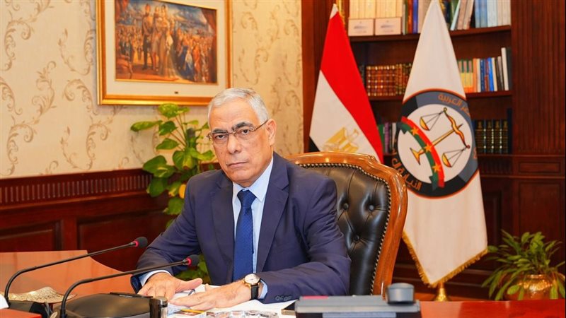 النائب العام 